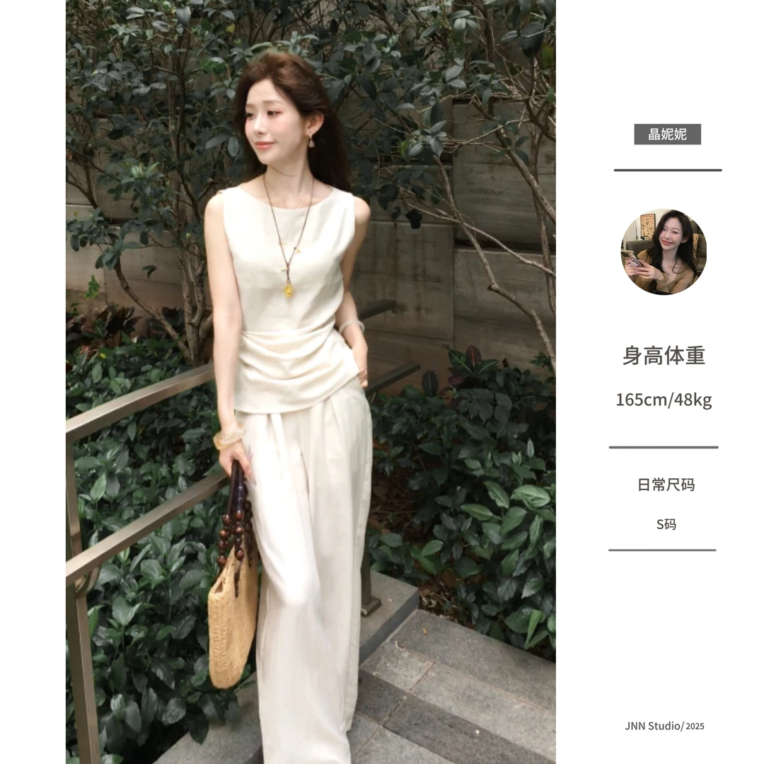 【妮晶晶专属】气质收腰束结无袖T恤阔腿裤夏季新款简约套装女2828