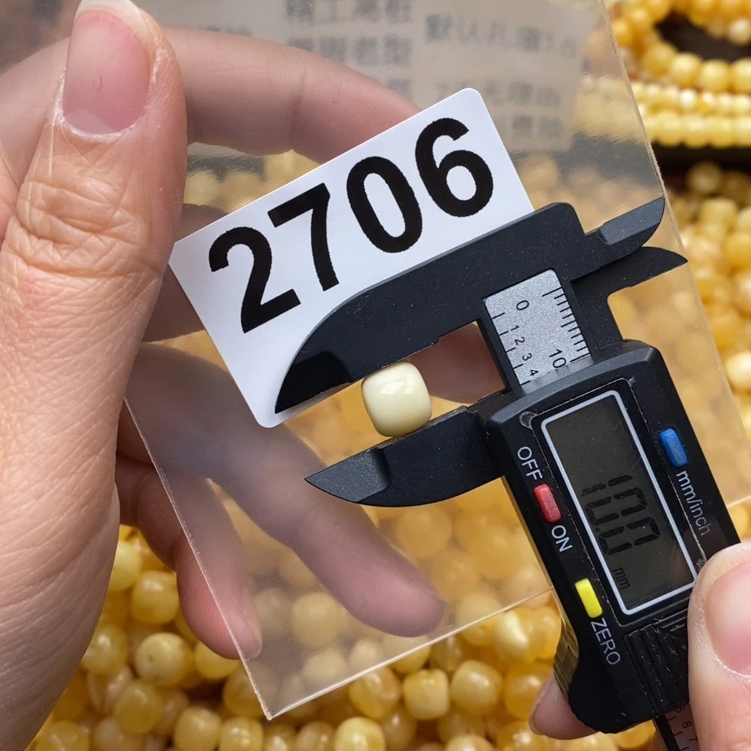 蜜蜡珠宝奇石未镶嵌