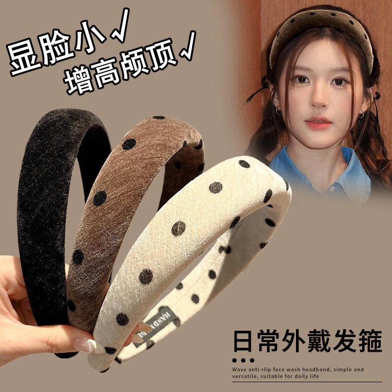 日韩复古风欧美风发箍显脸小发饰增高颅顶简约甜美