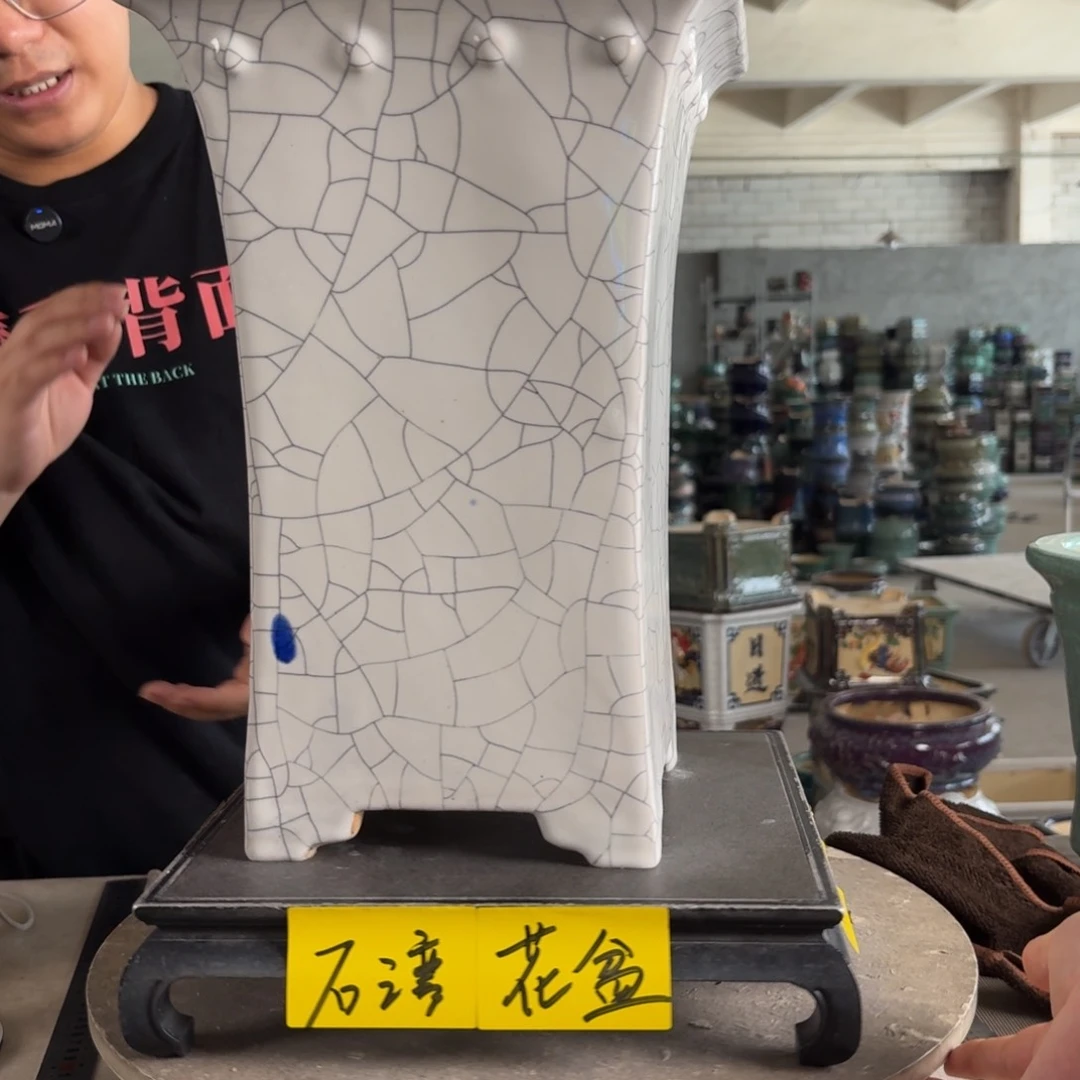 。一风堂石湾花盆 滴釉 颗粒 内21*36