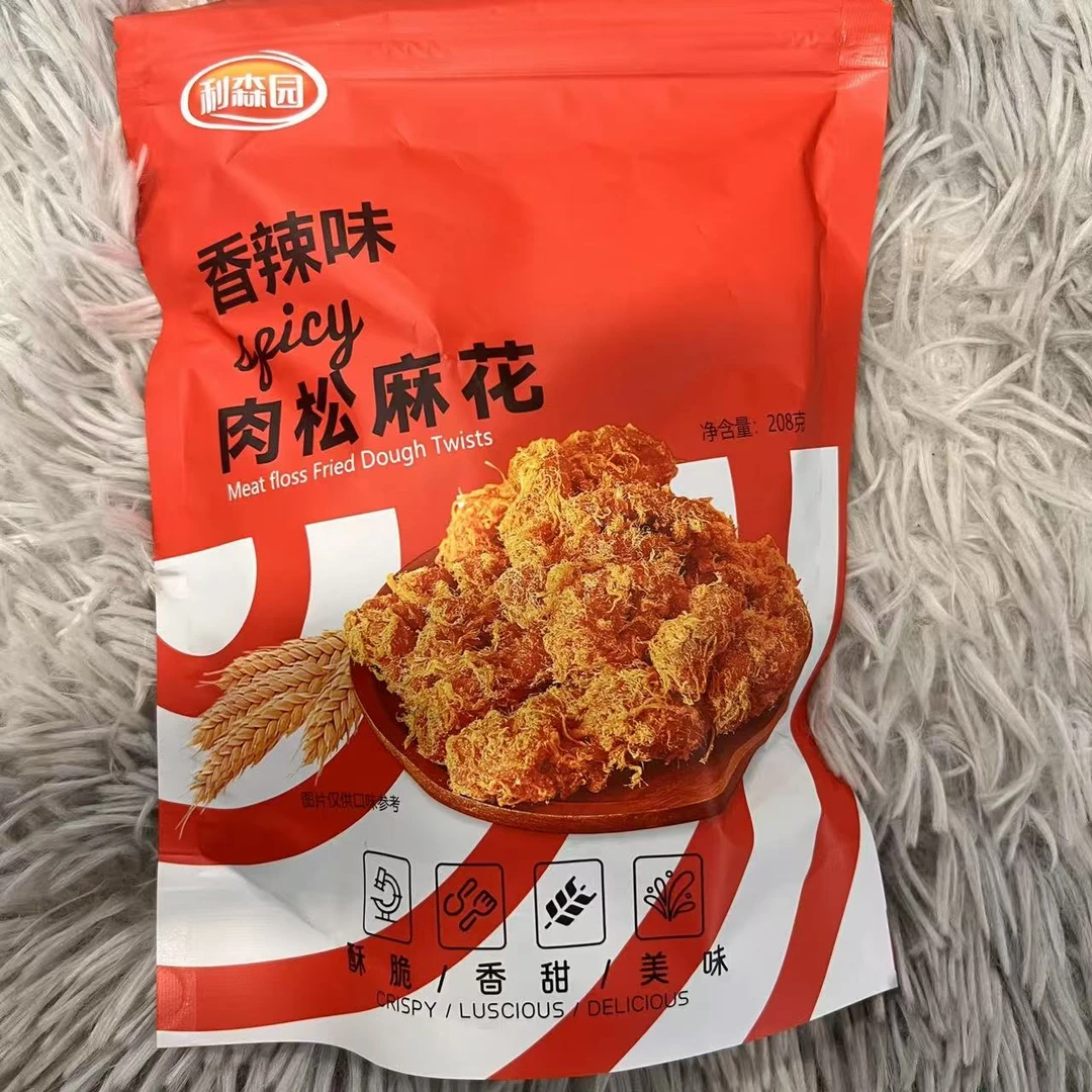 香辣味肉松麻花休闲零食
