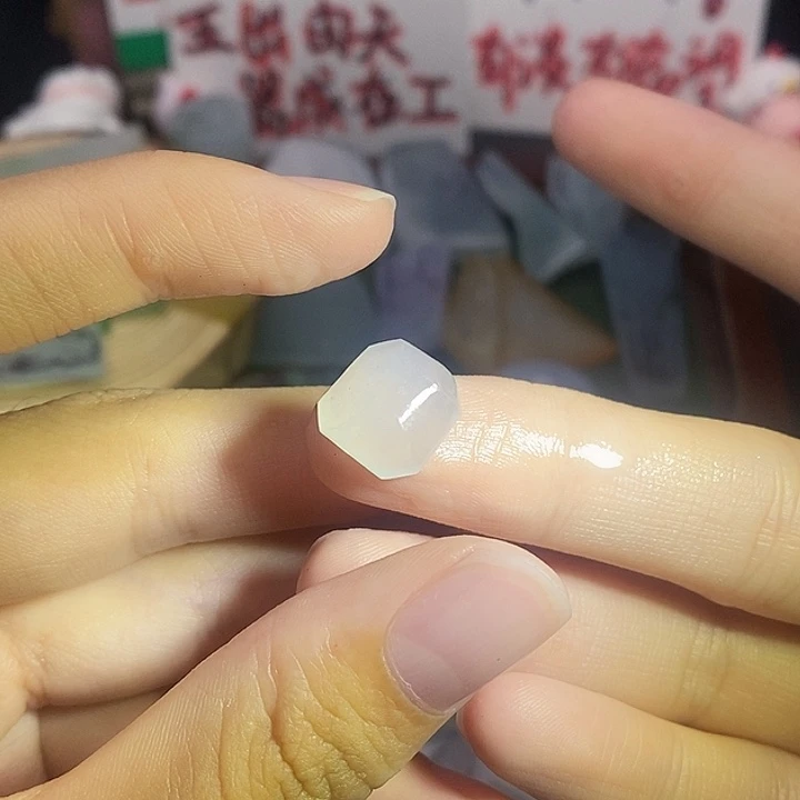 未镶嵌定制翡翠翡翠