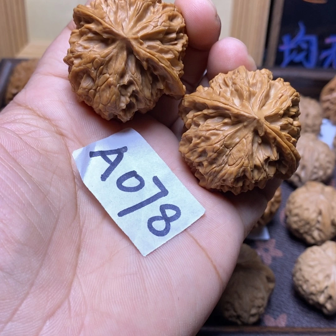 把件文玩核桃43尺苹果园