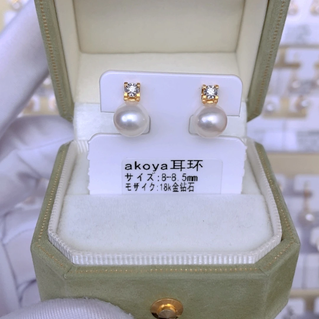 海水珍珠耳饰18K金镶嵌