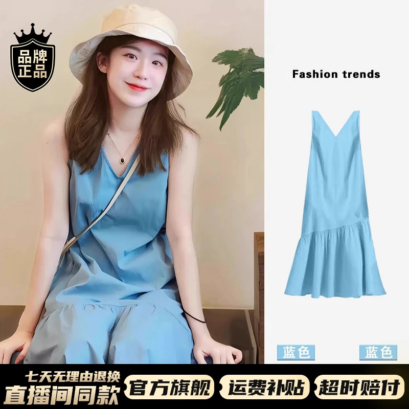 五一旅游洋气出街衣服高贵系连衣裙子女爆款2025夏新款高级感长裙