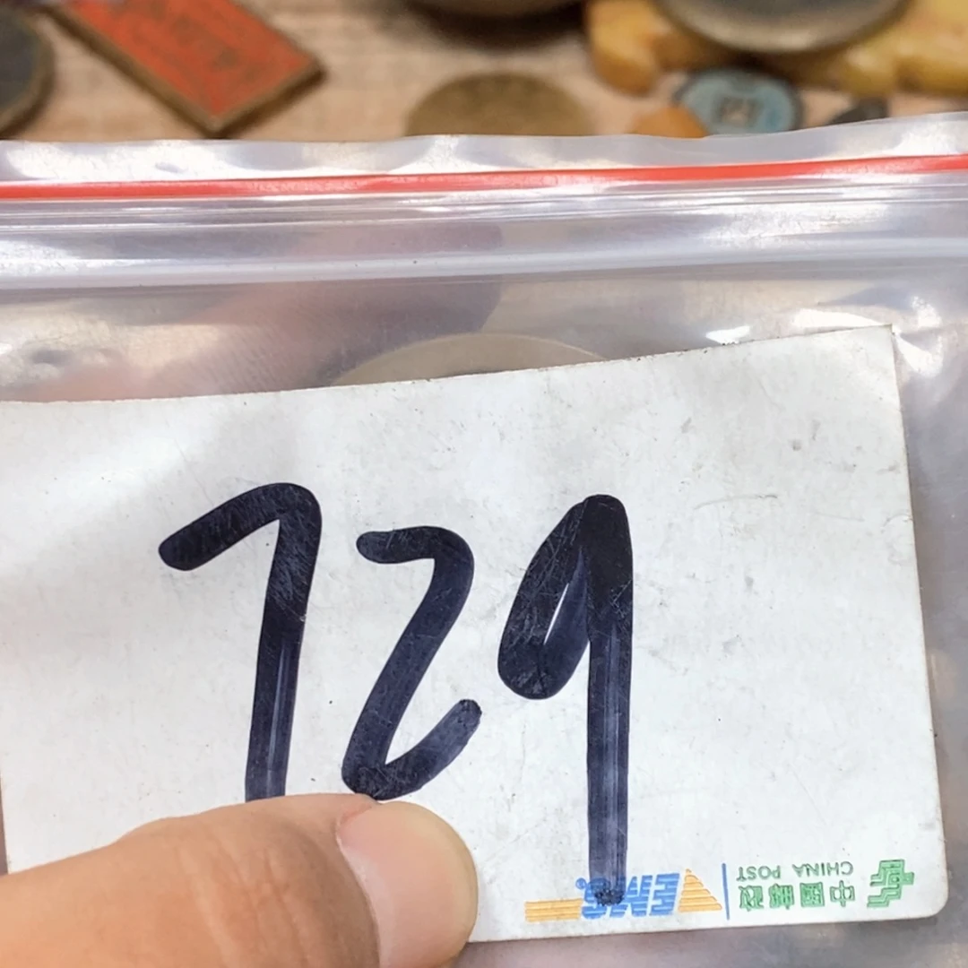 聊***哉吊坠滴血莲花菩提