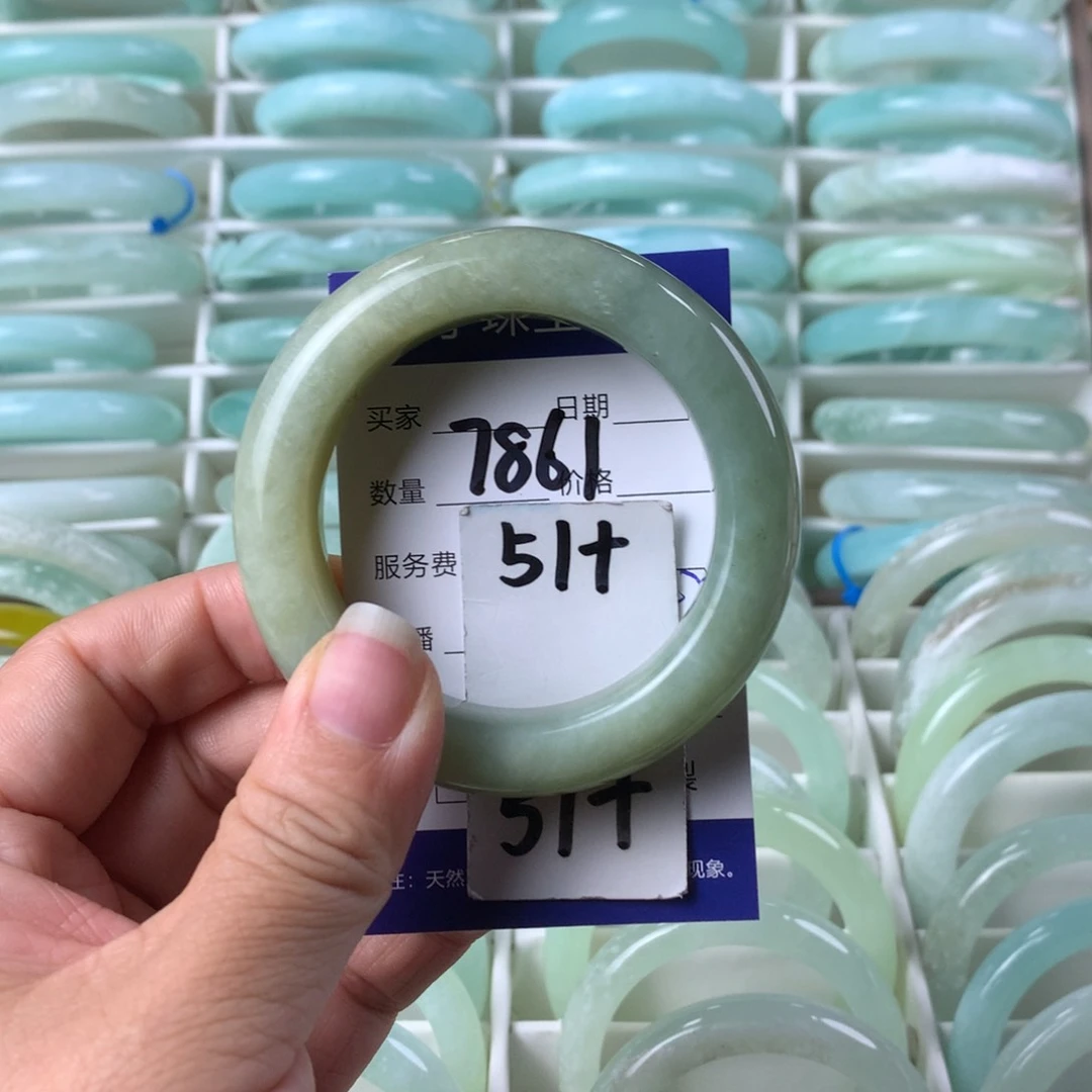蛇纹石玉手镯未镶嵌7861