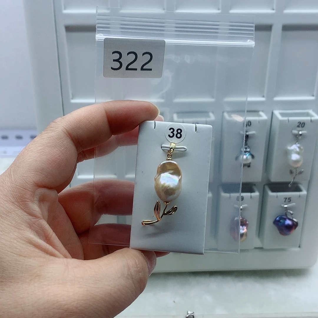 淡水珍珠吊坠(不含链)合金