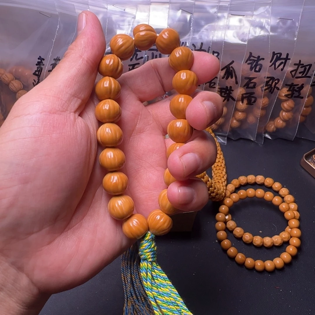 猴头核桃手串啊啊啊啊啊啊啊啊啊啊啊啊啊啊啊