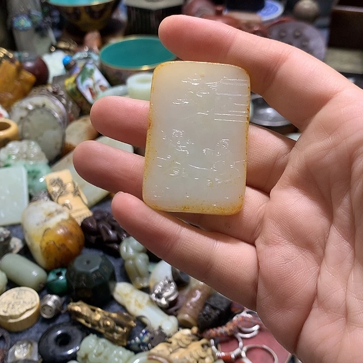 羽毛小物件一个 小物件