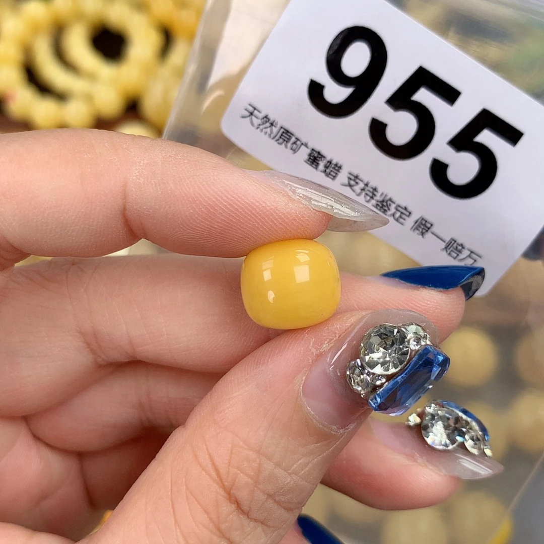 蜜蜡未镶嵌珠宝奇石12.5