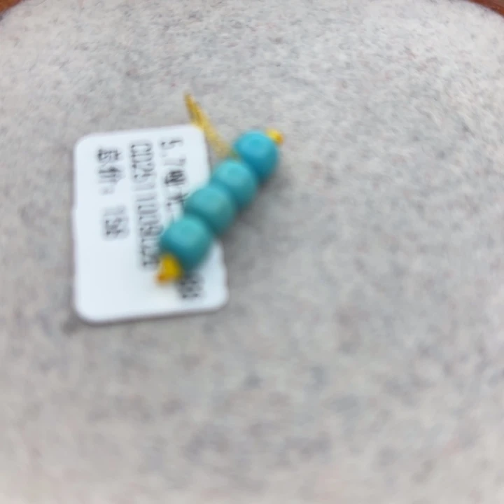 绿松石未镶嵌手链