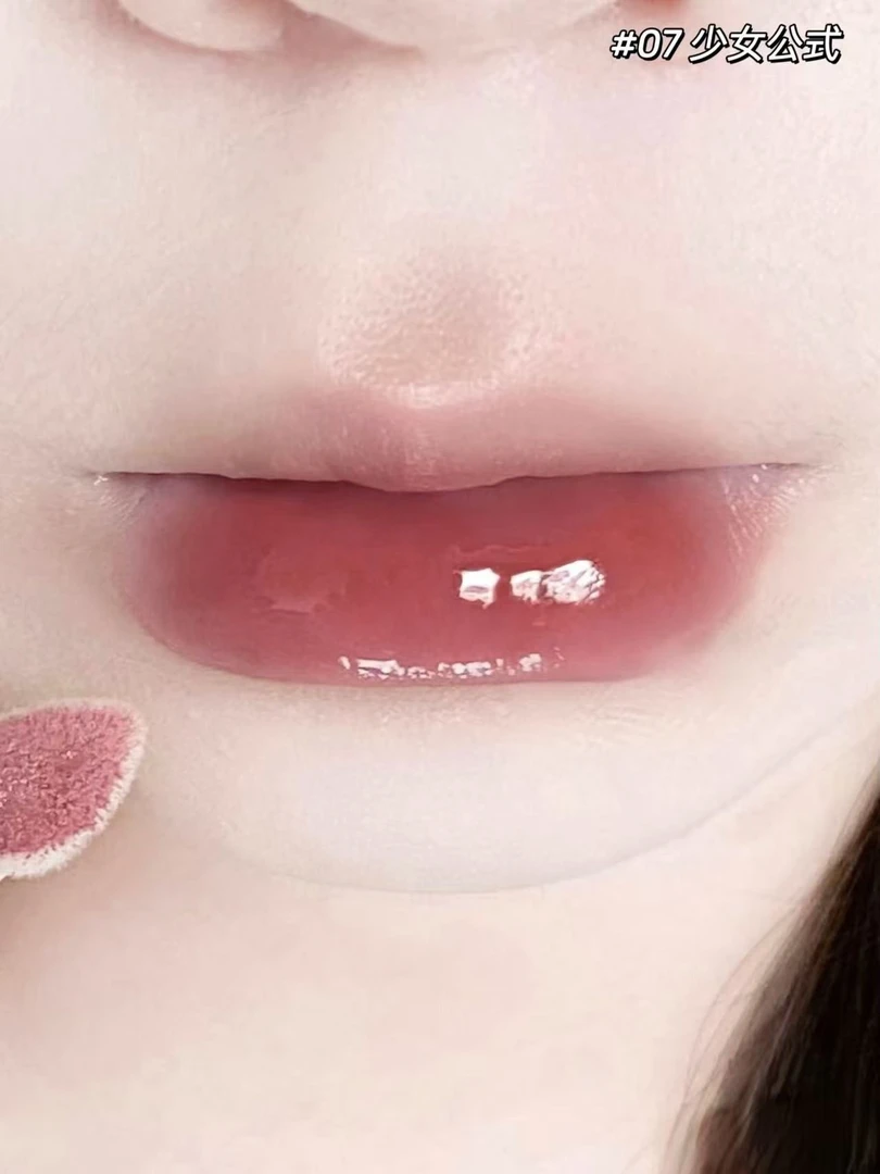 0257少女公式07唇膏
