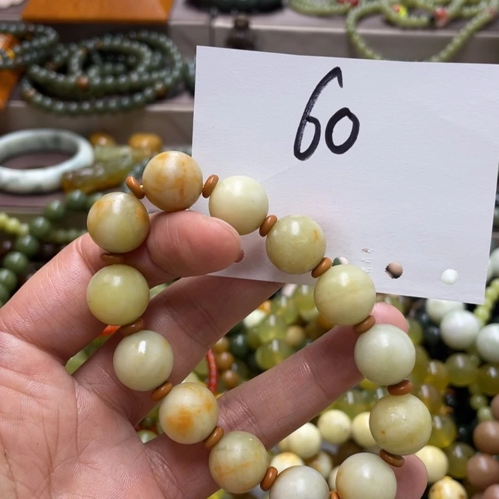 未镶嵌透闪石-蛇纹石玉手链