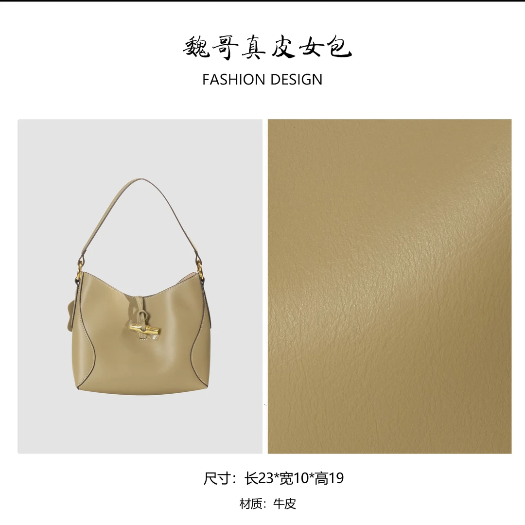 【高定系列】2025轻奢时尚气质女士单肩手提包BV6901-芥末黄