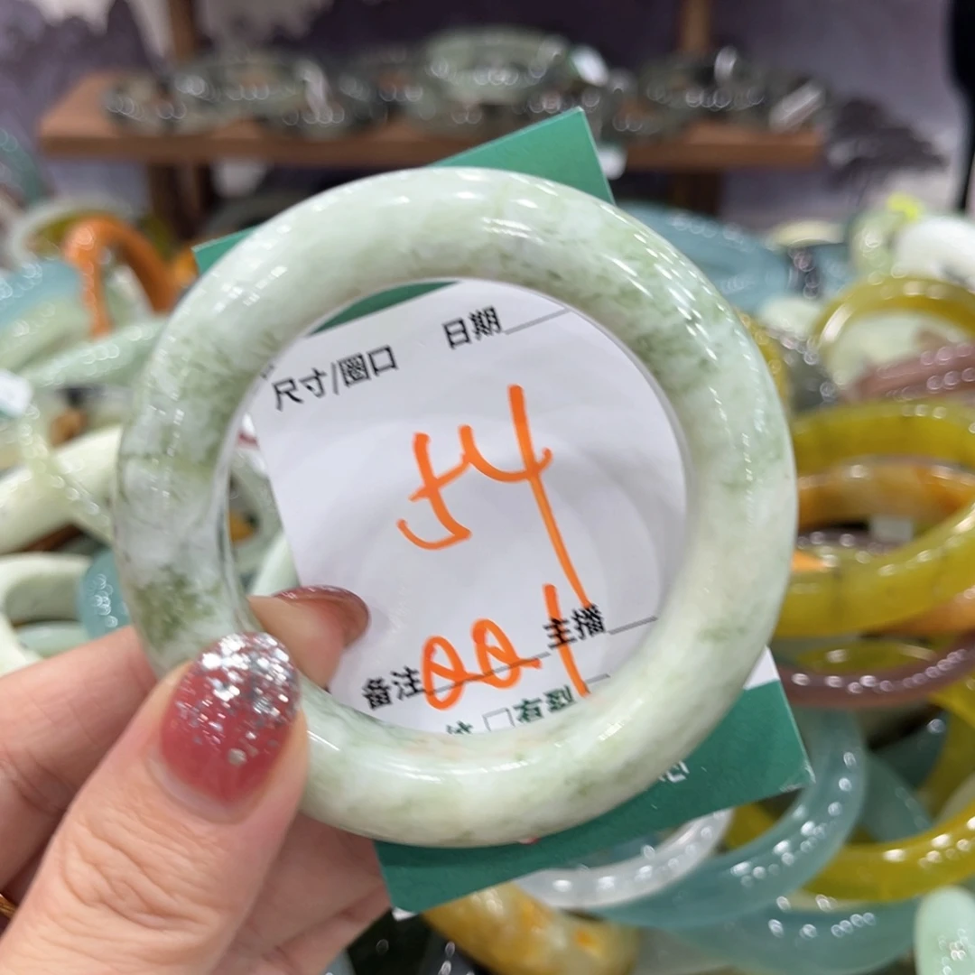 未镶嵌蛇纹石玉手镯手镯