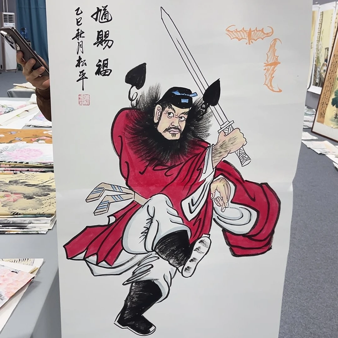 国画国画老师作品