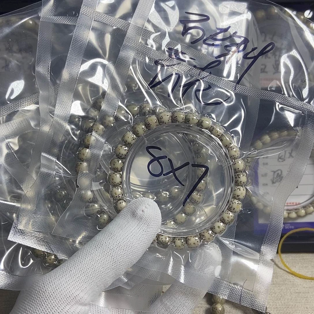 星月菩提吊坠星月