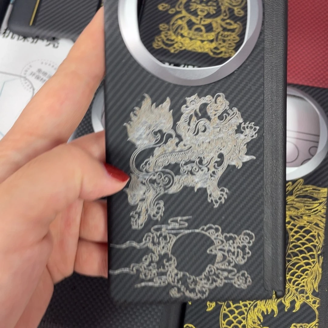 Z6八方来财带磁吸中轴