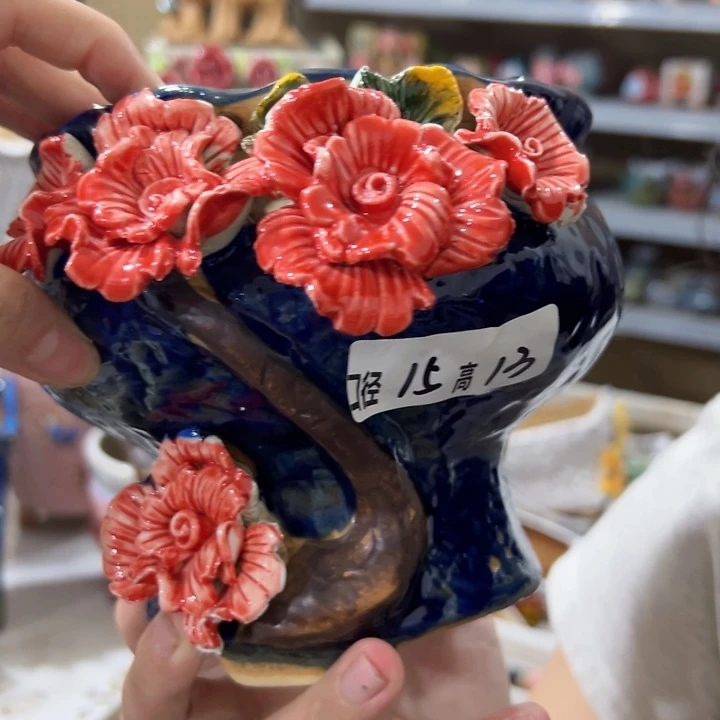 拍满18.8包邮发货