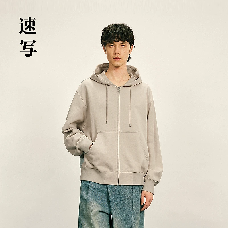 【商场同款】速写男装2025秋新品开襟卫衣宽松连帽长袖9P8412270