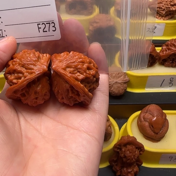 锋***3核桃蛇王蛇王蛇王37