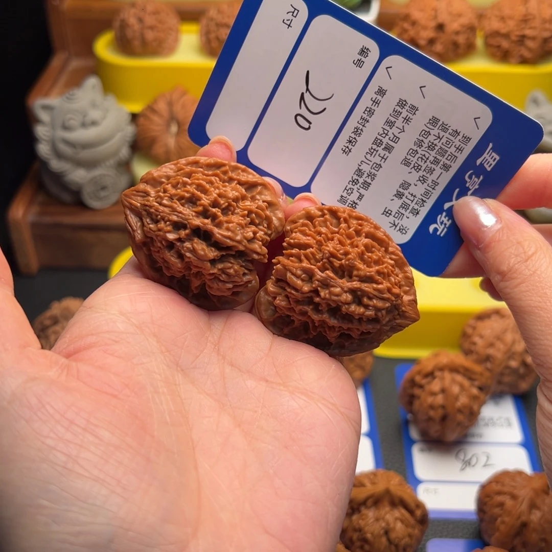 文玩核桃吊坠220全品满天星40尺