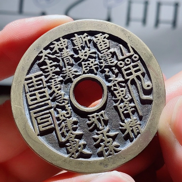 小陈小陈  手机工艺品挂件  山鬼一枚