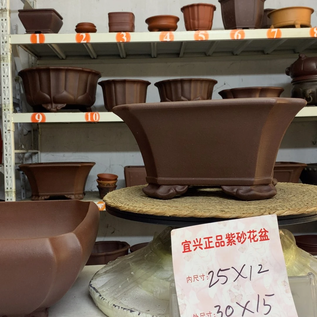 紫砂花盆精品紫砂花盆包邮包售后