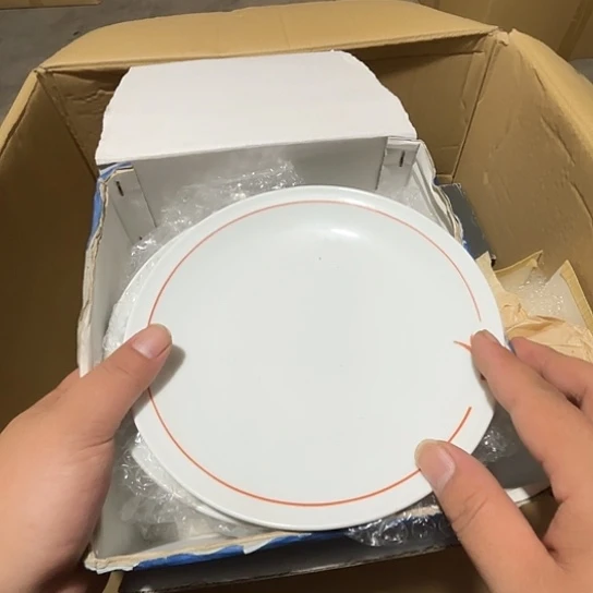 瓷片荟轩不懂瓷器993