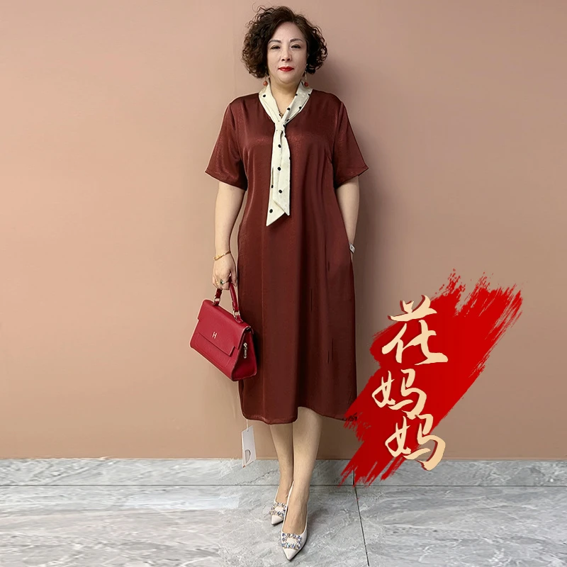 H夏季经典大码韩版真丝妈妈连衣裙女2025时尚高端宽松中长款裙子