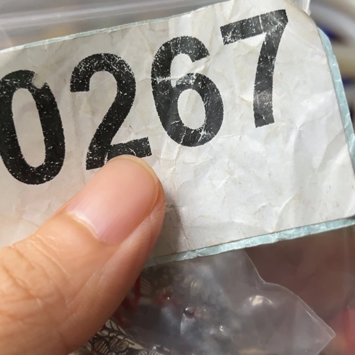 C***集玛瑙/玉髓手链未镶嵌