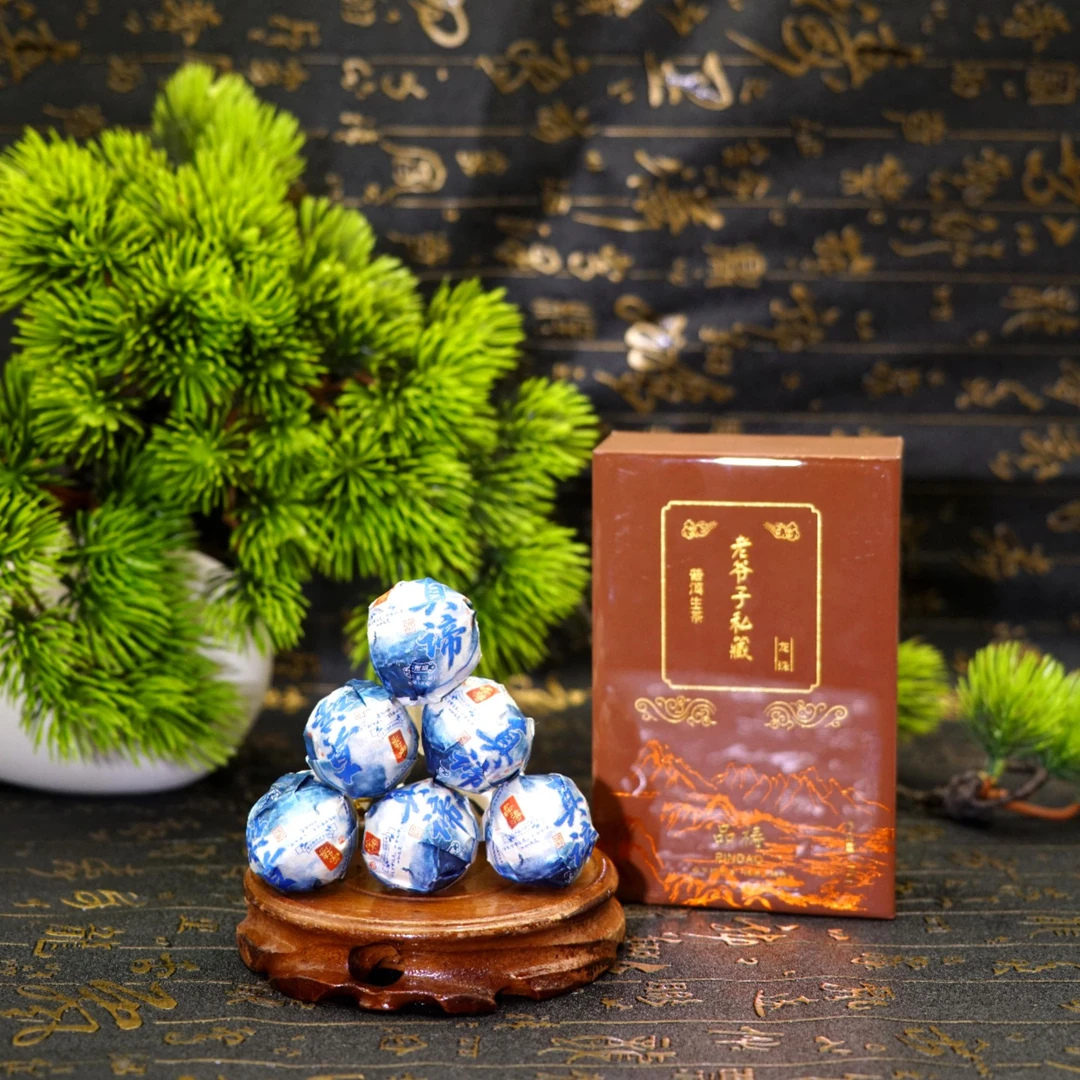 2022年 品祷 真谛 古树龙珠 普洱生茶