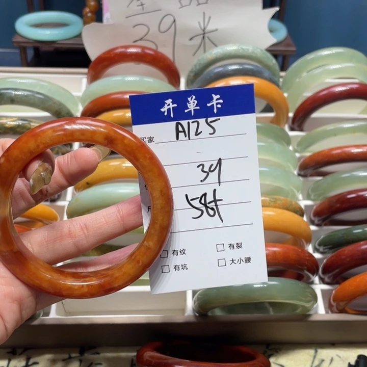 蛇纹石玉手镯未镶嵌不*