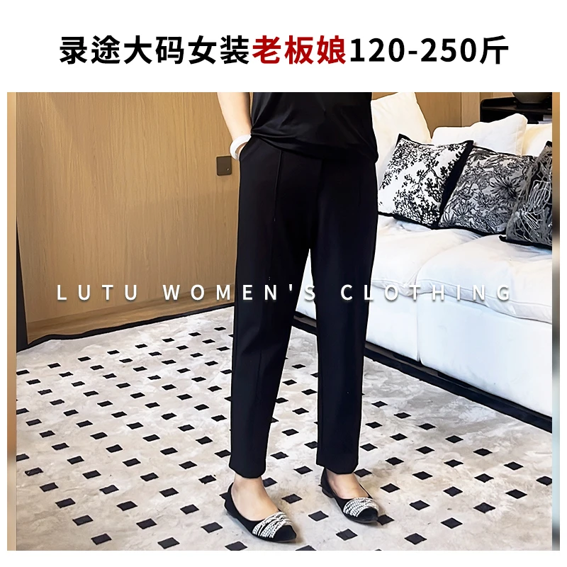 【2025新款】春夏有弹西装裤胖MM120-250斤显瘦25731