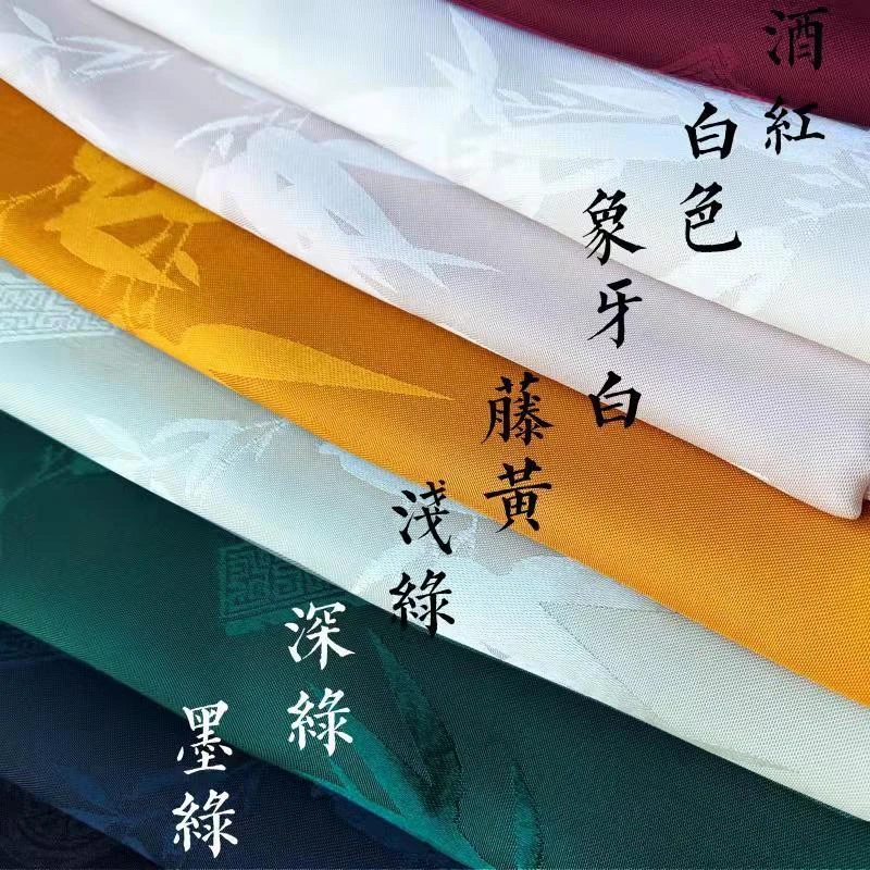 宫廷竹叶汉服提花布料古装娃衣旗袍马面裙衬衣袄裙中国风古风面料