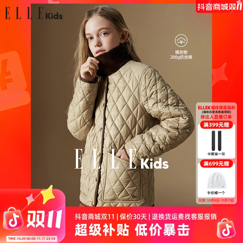 ELLE KIDS童装 复古撞色灯芯绒翻领绗格棉服女童冬新款气质外套N1