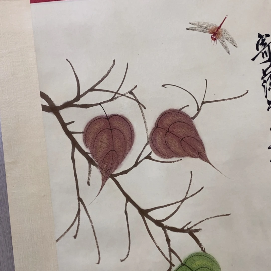 闪购商品闪购商品