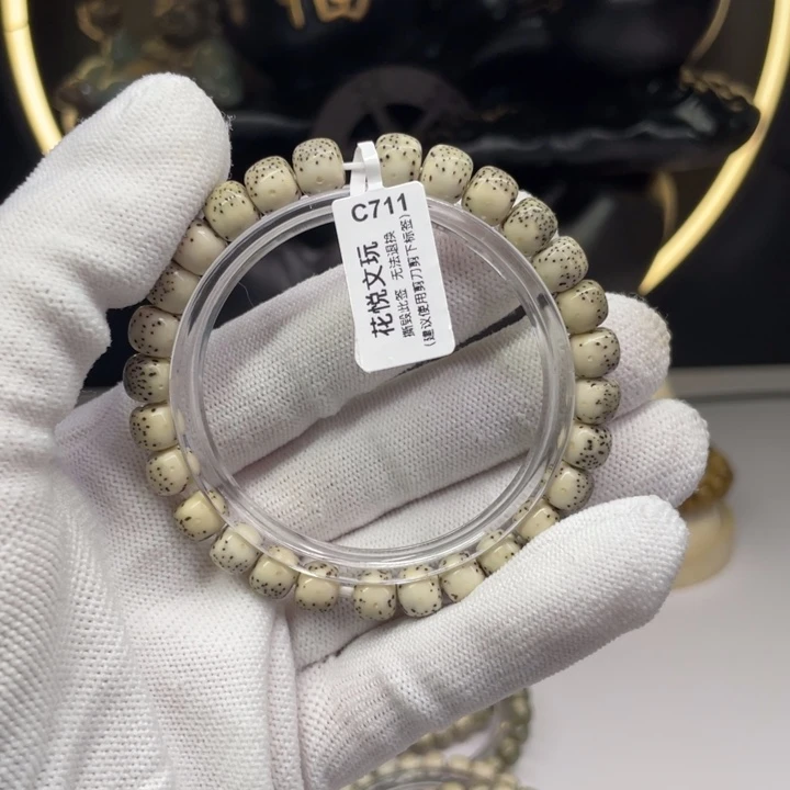 星月菩提手串?*晴c711灰背河豚8x 7