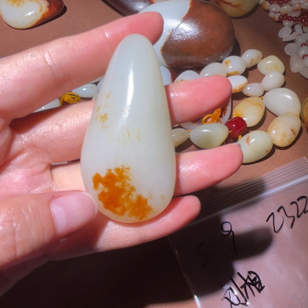 和田玉未镶嵌挂件刘****己