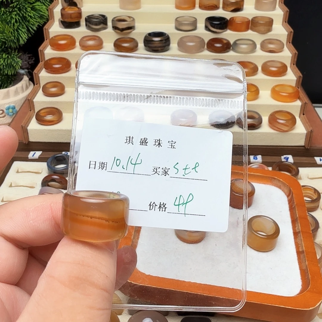 玛瑙/玉髓未镶嵌戒指