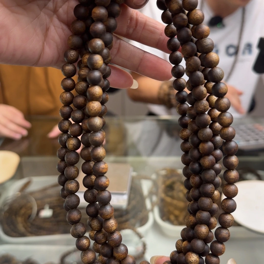 沉香手串多样性发1条标准08紫棋圆珠高货30克