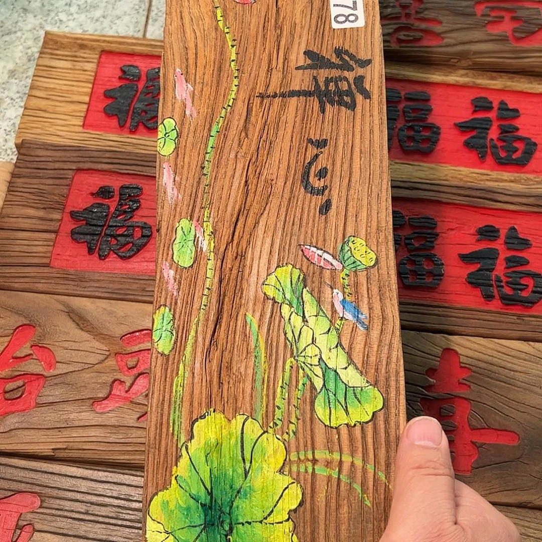 欣***叶哈哈哈哈哈哈哈哈哈哈