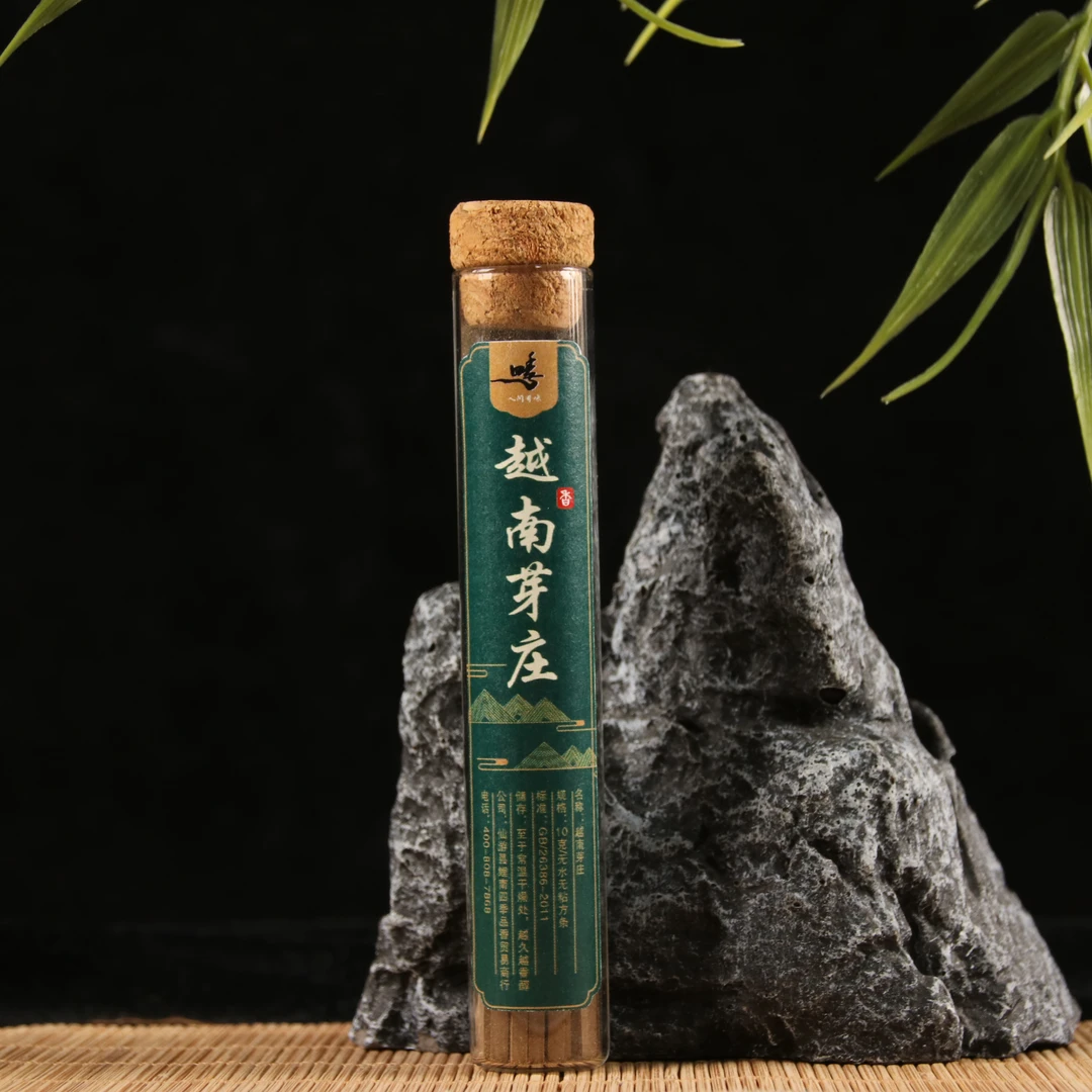 【四季人间有味】新人必拍 越南芽庄10g无水无粘条香薰香料