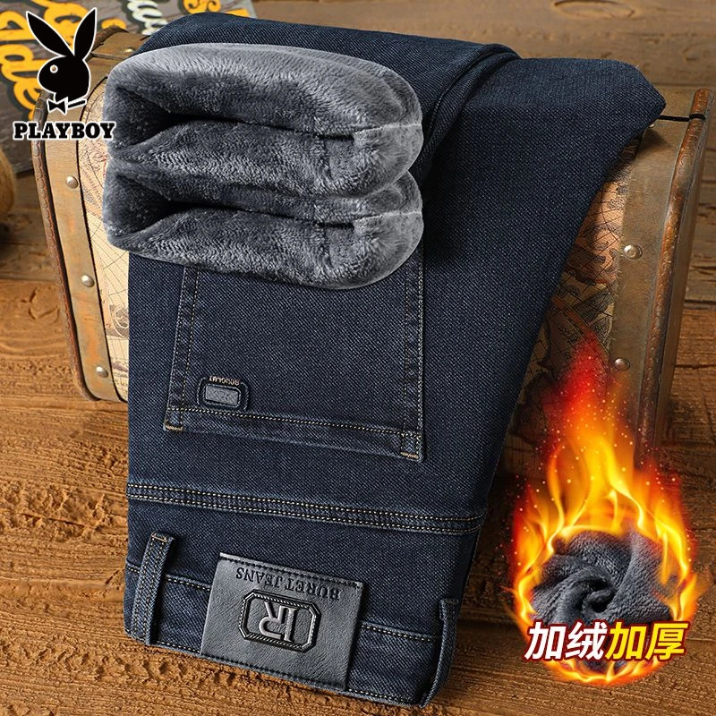 花花公子男士冬季加绒款牛仔裤商务牛仔裤直筒弹力商务休闲牛仔裤