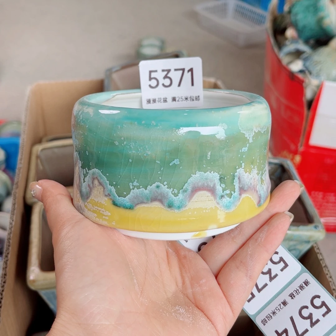 景德镇手工制作瑕疵5371口9瑕疵
