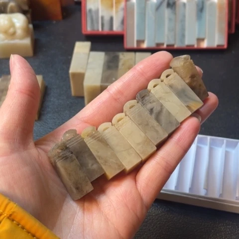 伊犁石印石10个1.0*1.0*3.0