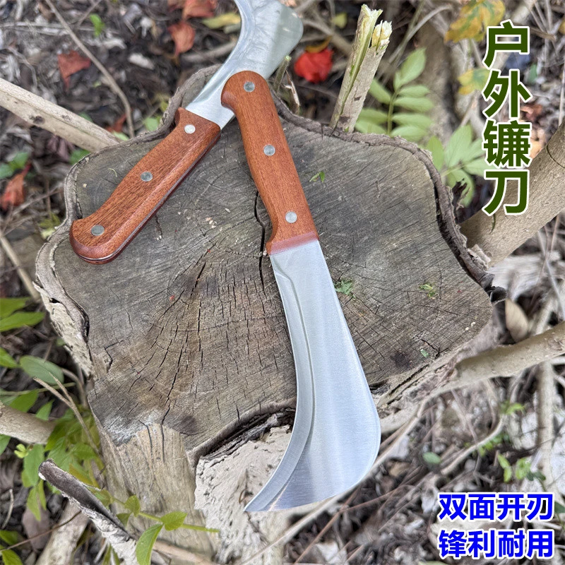 收割农用除草木弯刀锄草小木柄款割草刀茶叶刀砍柴镰刀