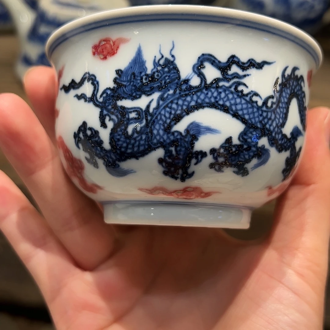 清青杉堂龙纹釉里红