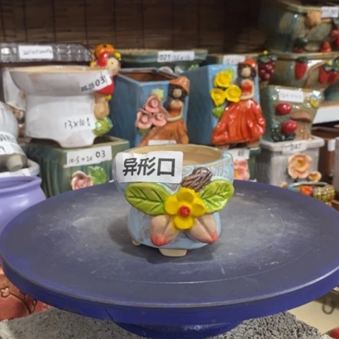 【闪购商品】
